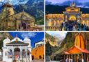 चारधाम यात्रा के ऑफलाइन पंजीकरण में उछाल, एक दिन में 27 हजार से अधिक श्रद्धालु हुए शामिल