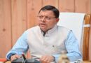 मुख्यमंत्री धामी ने 350 करोड़ की विधायक निधि को दी मंजूरी