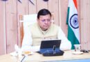 मुख्यमंत्री धामी ने उच्चाधिकारियों के साथ की समीक्षा बैठक, दिए सख्त निर्देश