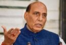 भारत का रक्षा निर्यात नई ऊंचाइयों पर, आत्मनिर्भरता बनी सफलता की कुंजी- रक्षा मंत्री राजनाथ सिंह