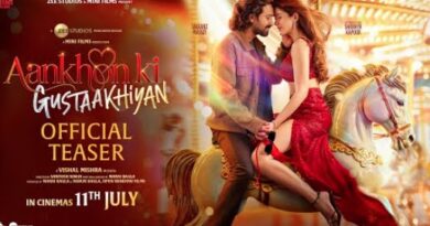 विक्रांत मैसी की आगामी फिल्म ‘आंखों की गुस्ताखियां’ का टीजर हुआ जारी, 11 जुलाई को सिनेमाघरों में दस्तक देगी फिल्म 
