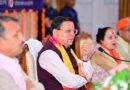 जनता दरबार और चौपालों के माध्यम से समस्याओं का समाधान हो- मुख्यमंत्री धामी