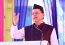 शौर्य महोत्सव में बोले सीएम धामी – शहीदों का सम्मान हमारा कर्तव्य