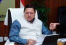 हरिद्वार ज़मीन घोटाले पर धामी सरकार का ऐतिहासिक वार, 2 IAS, 1 PCS समेत 12 अफसर निलंबित, विजिलेंस को सौंपी गई जांच