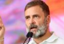 राहुल गांधी का केंद्र पर हमला, कहा- मोदी सरकार के 11 साल सिर्फ प्रचार के नाम