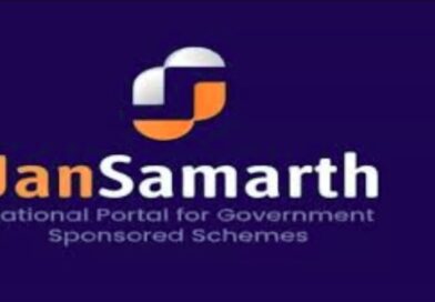 समर्थ पोर्टल न खुलने से छात्रों का भविष्य खतरे में – Rant Raibaar