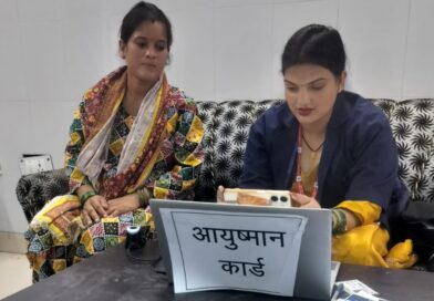 सेवा सप्ताह के तहत कालसी में निःशुल्क चिकित्सा शिविर, 150 लोगों का हुआ स्वास्थ्य परीक्षण