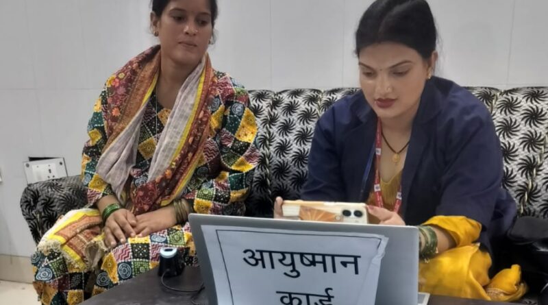 सेवा सप्ताह के तहत कालसी में निःशुल्क चिकित्सा शिविर, 150 लोगों का हुआ स्वास्थ्य परीक्षण
