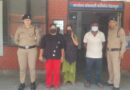 सार्वजनिक स्थान पर विवाद कर शांति भंग करने वाले तीन लोगों को पुलिस ने किया गिरफ्तार