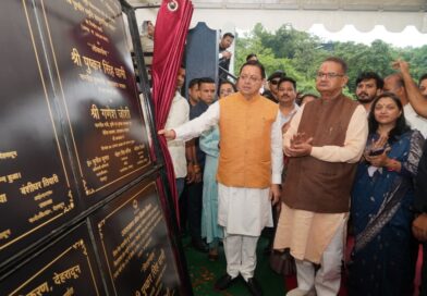 मुख्यमंत्री धामी ने एमडीडीए की 17.80 करोड़ की विकास परियोजनाओं का किया लोकार्पण व शिलान्यास