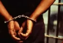 बागेश्वर में पुलिस की बड़ी कार्रवाई, 1.472 किलो चरस के साथ दो तस्कर गिरफ्तार