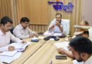 राष्ट्रीय राजमार्गों से अतिक्रमण हटाने के लिए चलेगा विशेष अभियान, डीएम गौरव कुमार ने दिए सख्त निर्देश