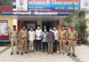 विकासनगर में सार्वजनिक स्थान पर जुआ खेल रहे पांच आरोपी गिरफ्तार, 8,150 रुपये और ताश की गड्डी बरामद