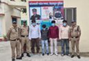 पटेलनगर फायरिंग मामले में दोनों पक्षों पर मुकदमा, चार आरोपी गिरफ्तार
