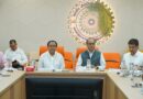 एनईपी के प्रभावी क्रियान्वयन के लिए विश्वविद्यालय तैयार करेंगे समयबद्ध रोडमैप