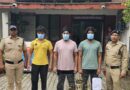ऋषिकेश में गैंगस्टर एक्ट की बड़ी कार्रवाई, ‘किंग ऑफ उत्तराखण्ड’ सहित तीन गिरफ्तार