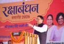 20 हजार बहनों का स्नेह और आशीर्वाद कैबिनेट मंत्री गणेश जोशी की जनसेवा का प्रमाण – मुख्यमंत्री