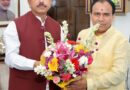 उच्च शिक्षा मंत्री डाॅ. रावत ने नवनियुक्त केन्द्रीय शिक्षा मंत्री प्रहलाद जोशी से की मुलाकात