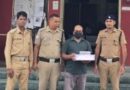 फार्मा कंपनी में चोरी का खुलासा, कर्मचारी ही निकला मास्टरमाइंड