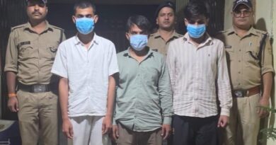 रायपुर क्षेत्र में युवक की संदिग्ध मौत का मामला, तीन आरोपी गिरफ्तार