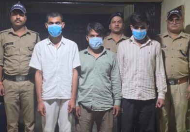 रायपुर क्षेत्र में युवक की संदिग्ध मौत का मामला, तीन आरोपी गिरफ्तार