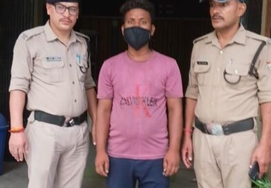 रायपुर में अवैध सट्टे का भंडाफोड़, 22,615 रुपये नकद के साथ एक गिरफ्तार