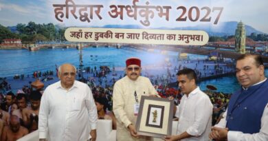 विशिष्ट पहचान बना रही है आदि कैलाश परिक्रमा: महाराज