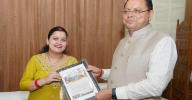 वर्षों से जिस सड़क की समस्या का नहीं हो पाया था समाधान। प्रधान संगठन की प्रदेश अध्यक्ष के प्रयासों से मुख्यमंत्री धामी ने लिया संज्ञान!