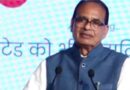 जापानी तकनीक का लाभ छोटे किसानों तक पहुंचाएं, कृषि लागत घटाकर उत्पादकता बढ़ाएं: शिवराज सिंह चौहान