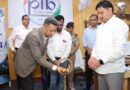 चमोली में पीआईबी का ‘वार्तालाप’ एवं क्षेत्रीय मीडिया कार्यशाला कार्यक्रम आयोजित