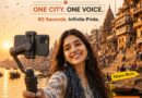 ‘विजिट माय स्टेट’ के तहत ‘जेन-जी’ बनेंगे कल्चरल एम्बेसडर, उत्तर प्रदेश पर्यटन की अनूठी पहल