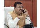 24×7 अलर्ट मोड में रहें अधिकारी- मुख्य सचिव – India Times Group
