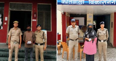 दून पुलिस का नशा तस्करों पर शिकंजा, हिस्ट्रीशीटर समेत दो गिरफ्तार; 18.45 ग्राम स्मैक बरामद