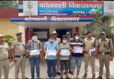 विकासनगर में ज्वैलरी शॉप चोरी का खुलासा, चार नेपाली आरोपी गिरफ्तार