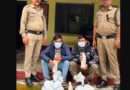 ऊखीमठ पुलिस ने अवैध शराब के साथ दो आरोपियों को किया गिरफ्तार, 31 बोतल बरामद