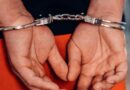 बलथर में पुलिस की बड़ी कार्रवाई, 16 लाख के गांजे के साथ तीन तस्कर गिरफ्तार