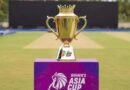 महिला टी20 एशिया कप 2026 का शेड्यूल जारी – India Times Group