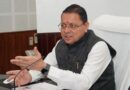 मुख्यमंत्री ने पेंशन लाभार्थियों को कुल ₹ 146 करोड़ 32 लाख की पेंशन राशि का किया भुगतान