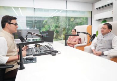मुख्यमंत्री धामी ने किया ओहो रेडियो 89.2 एफएम का शुभारंभ