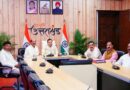 जिला चिकित्सालय चंपावत में ब्लड कंपोनेंट सेपरेशन यूनिट का लोकार्पण