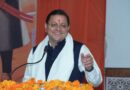 मुख्यमंत्री पुष्कर सिंह धामी ने सुनीं जनसमस्याएं, अधिकारियों को त्वरित समाधान के दिए निर्देश