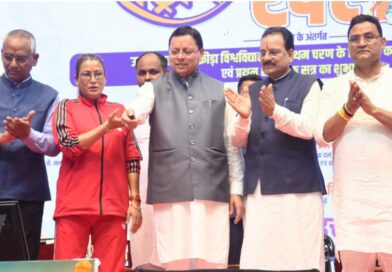 हल्द्वानी में खेल विश्वविद्यालय का शिलान्यास, पहले शैक्षणिक सत्र का शुभारंभ
