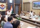 स्वतंत्रता दिवस की तैयारियों को लेकर डीएम डॉ0 आशीष चौहान ने की समीक्षा बैठक