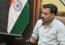 विशेष गहन पुनरीक्षण की आयोग की टीम ने की समीक्षा – India Times Group