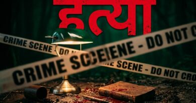 बेटी की बीमारी को बताया जादू-टोने का असर, देवरानी की गला घोंटकर कर दी हत्या