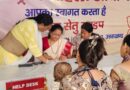 ‘सम्मान सेतु’ कैंप में महिलाओं व कांवड़ यात्रियों को कानूनी किट देकर किया जागरूक