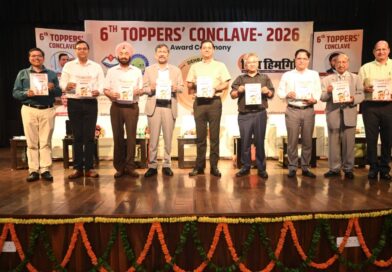 सफलताएं प्राप्त करने से भी कठिन उन सफलताओं के शिखर पर टिके रहना है- डॉ पंकज कुमार पांडेय