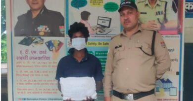 मादक पदार्थों की तस्करी में लिप्त एक आरोपी को पुलिस ने किया गिरफ्तार