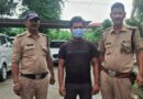 लाखो की धोखाधड़ी मामले में लिप्त एक अभियुक्त को दून पुलिस ने किया गिरफ्तार