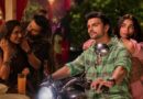 ‘प्रेम कीटाणु’ का नया रोमांटिक ट्रैक ‘कहो तो’ रिलीज, वीर पहाड़िया और आफिया सैयद की दिखी शानदार केमिस्ट्री